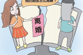 东营东营讨债公司服务